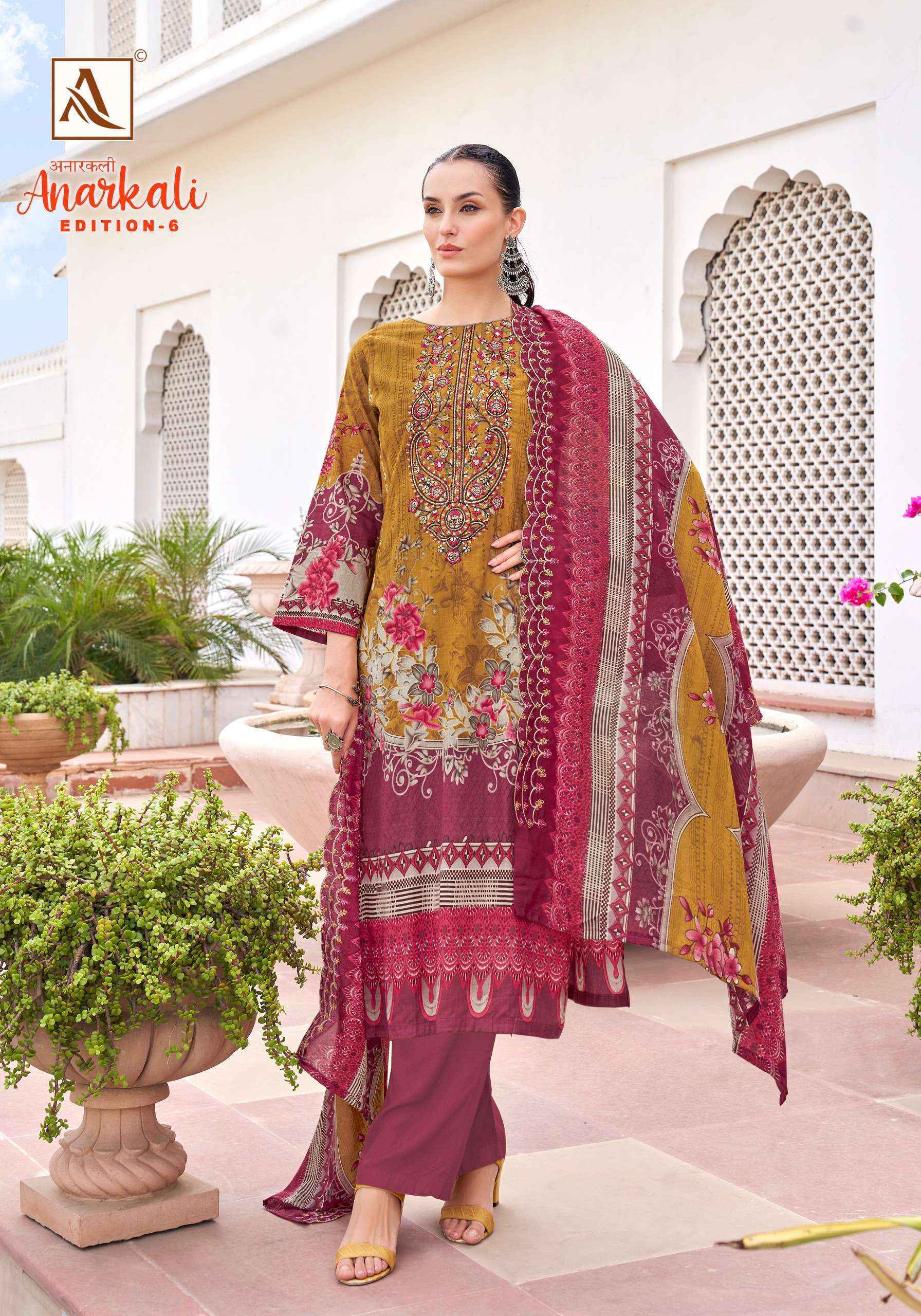 Alok Anarkali Edition-6 Cambric Cotton Dress Material (8 pcs Catalogue)