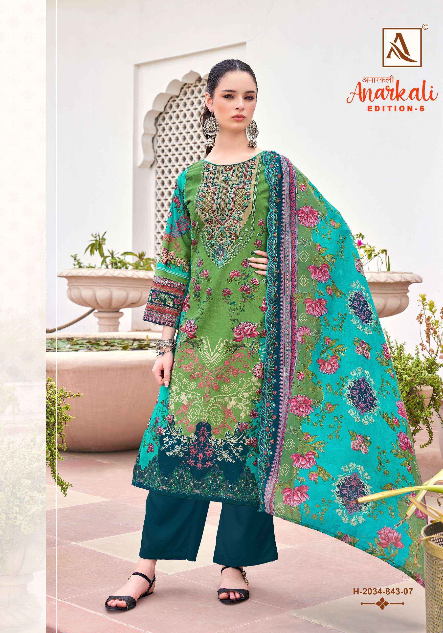 Alok Anarkali Edition-6 Cambric Cotton Dress Material (8 pcs Catalogue)