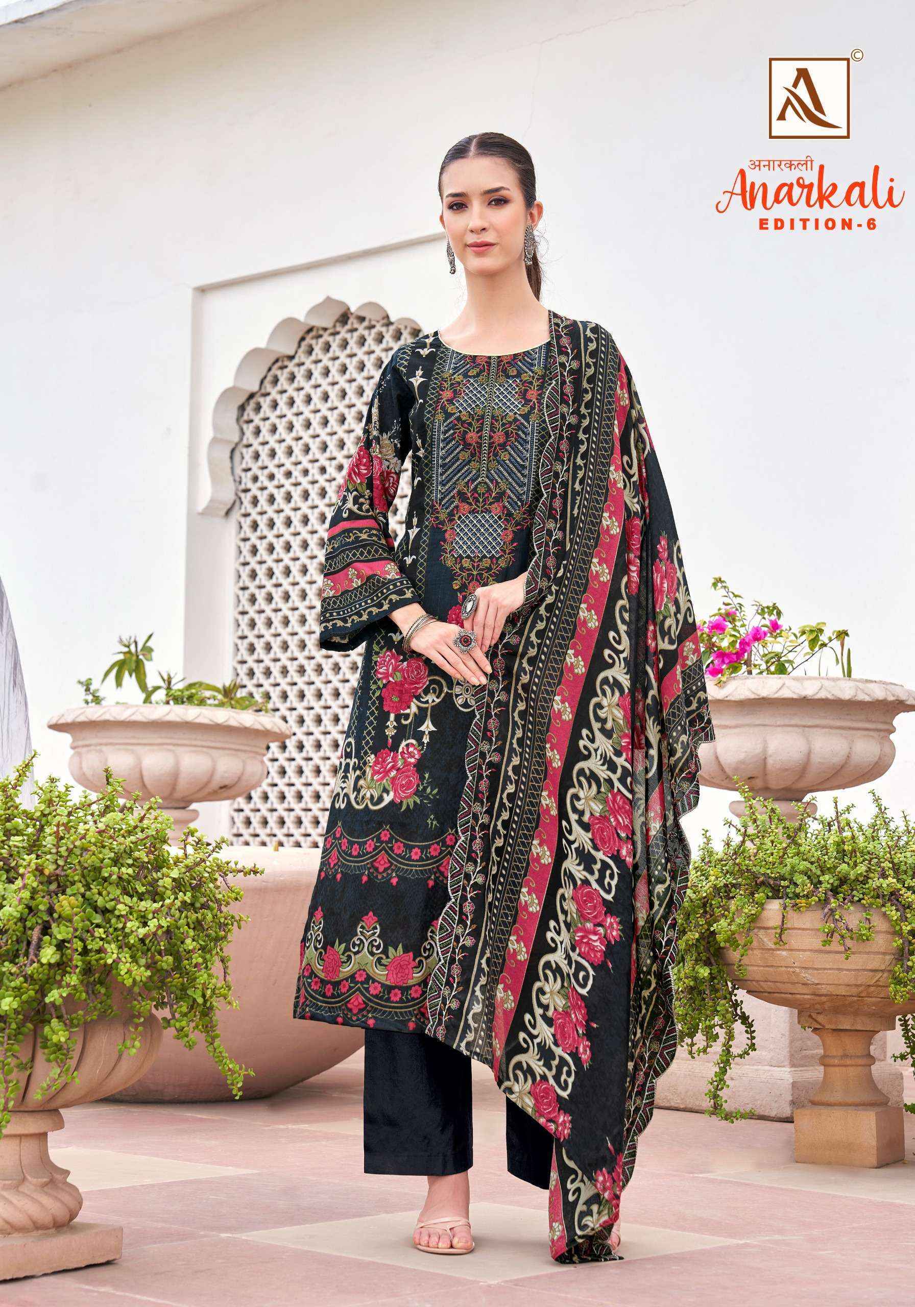 Alok Anarkali Edition-6 Cambric Cotton Dress Material (8 pcs Catalogue)