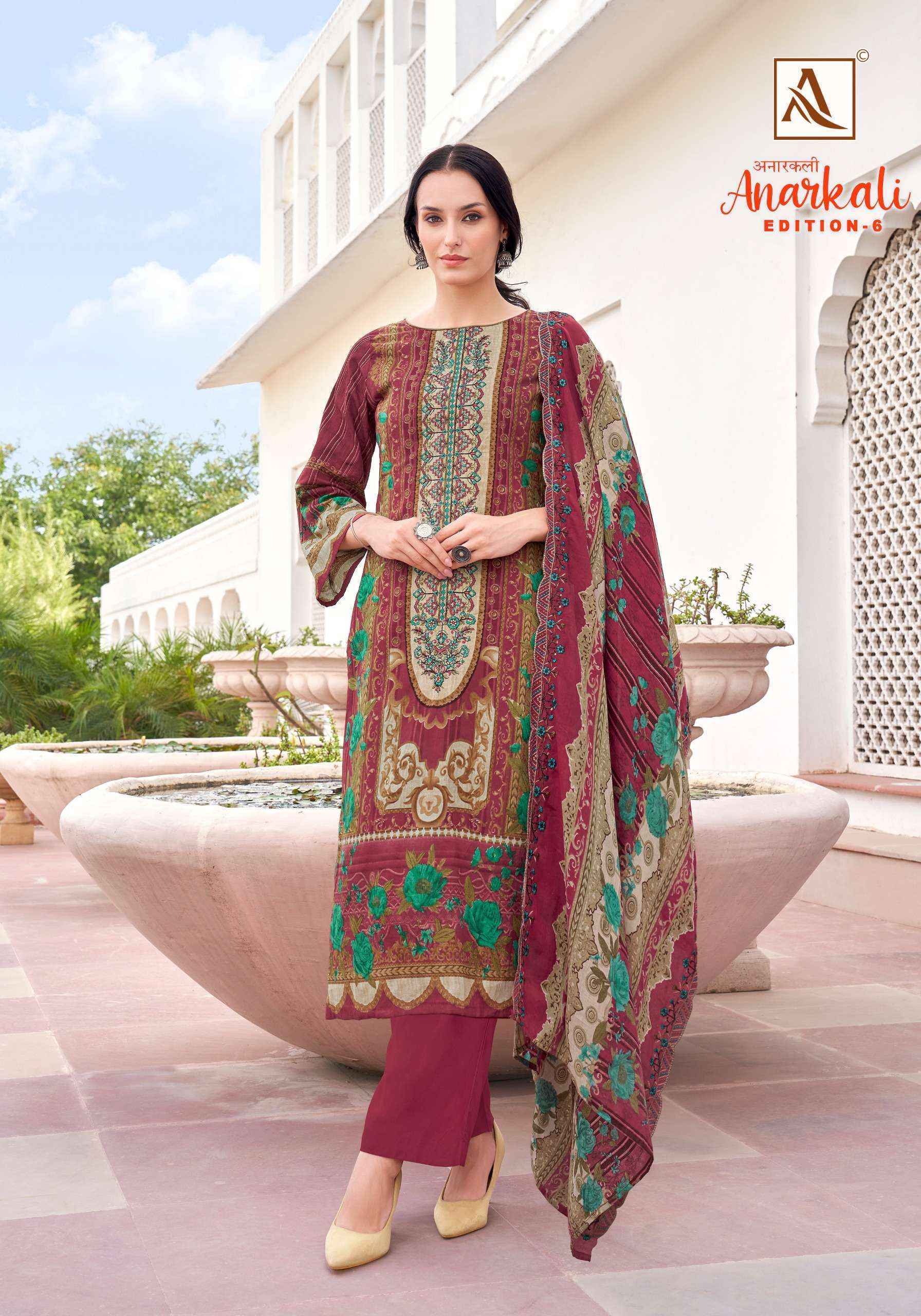 Alok Anarkali Edition-6 Cambric Cotton Dress Material (8 pcs Catalogue)