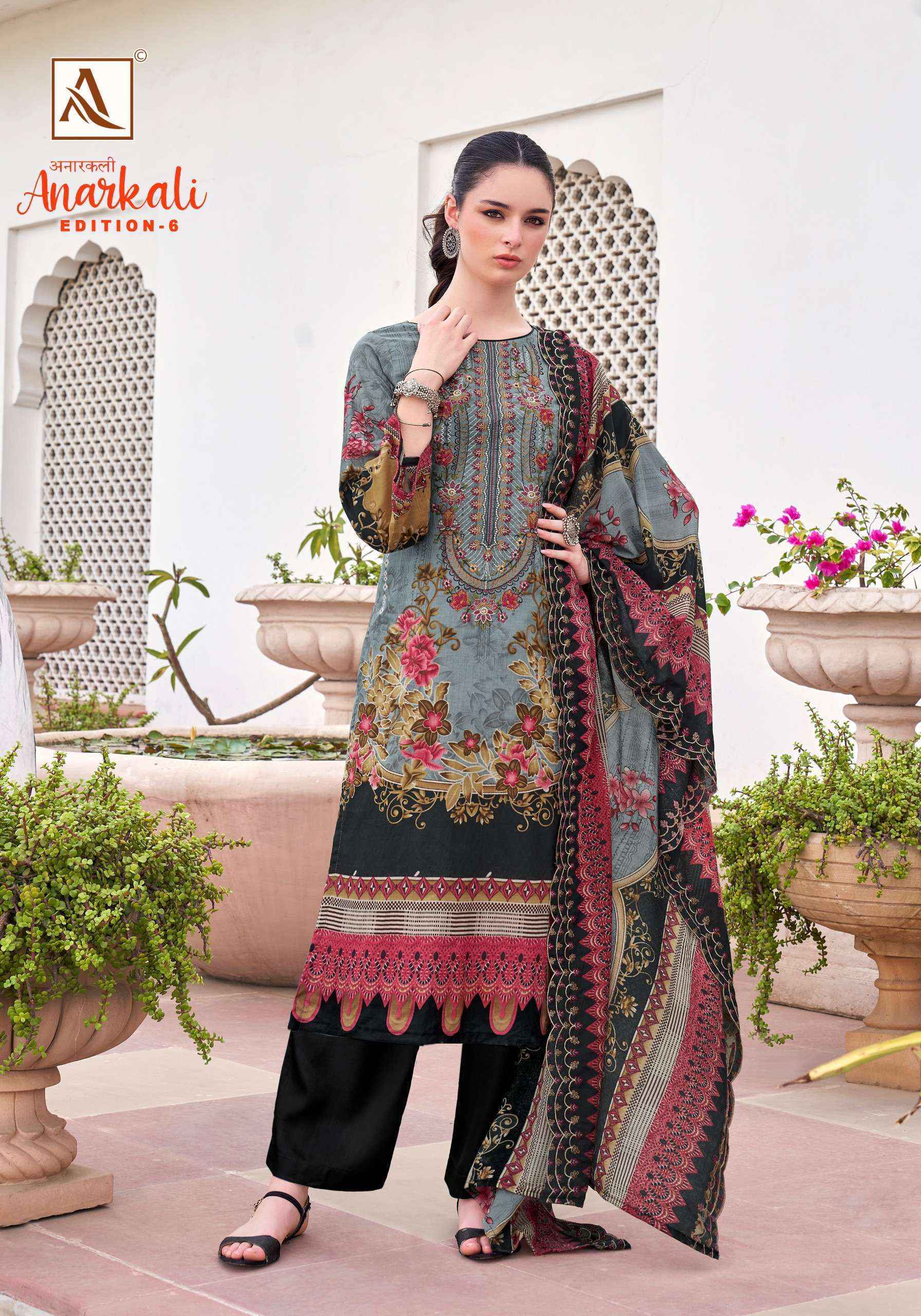 Alok Anarkali Edition-6 Cambric Cotton Dress Material (8 pcs Catalogue)