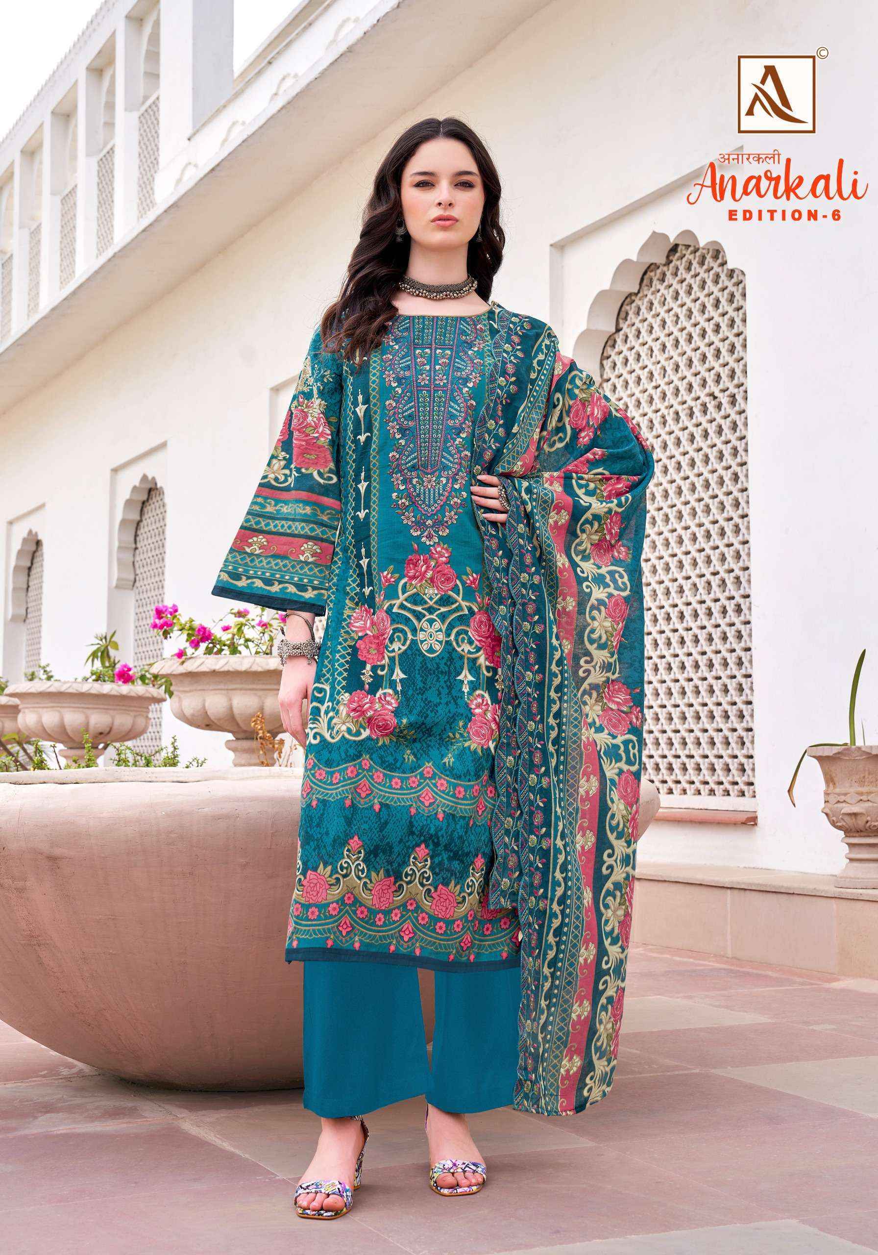 Alok Anarkali Edition-6 Cambric Cotton Dress Material (8 pcs Catalogue)