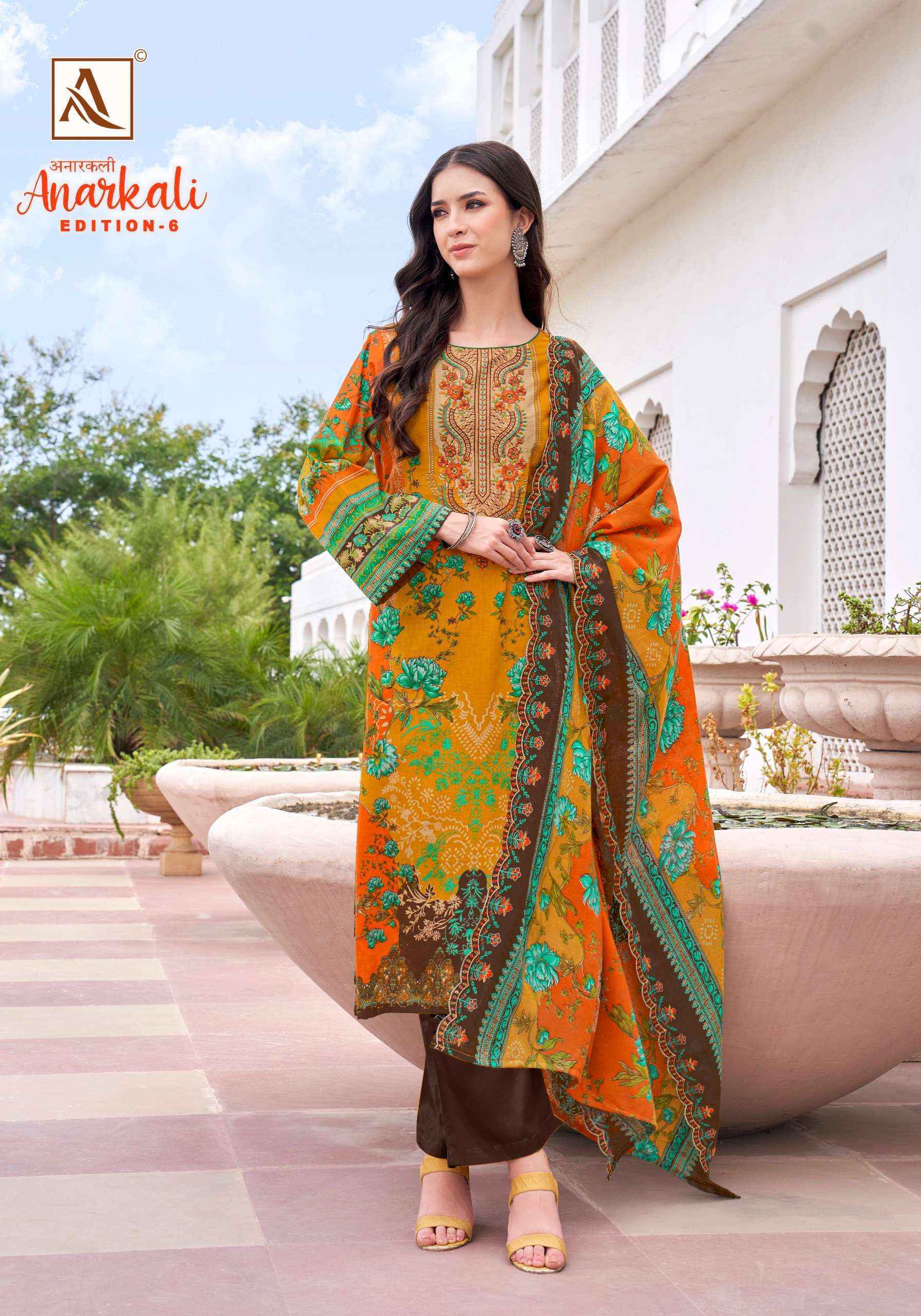 Alok Anarkali Edition-6 Cambric Cotton Dress Material (8 pcs Catalogue)