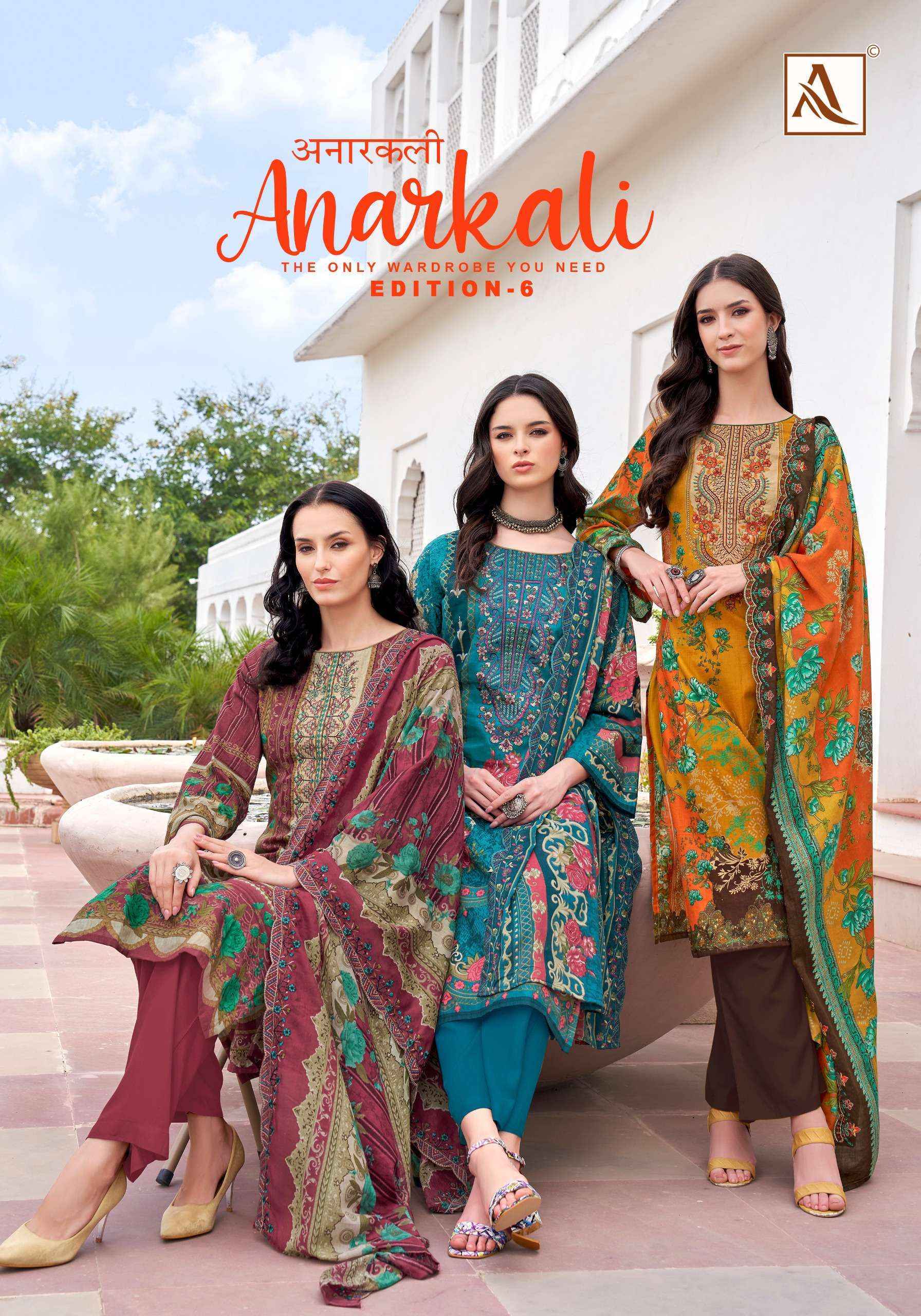 Alok Anarkali Edition-6 Cambric Cotton Dress Material (8 pcs Catalogue)