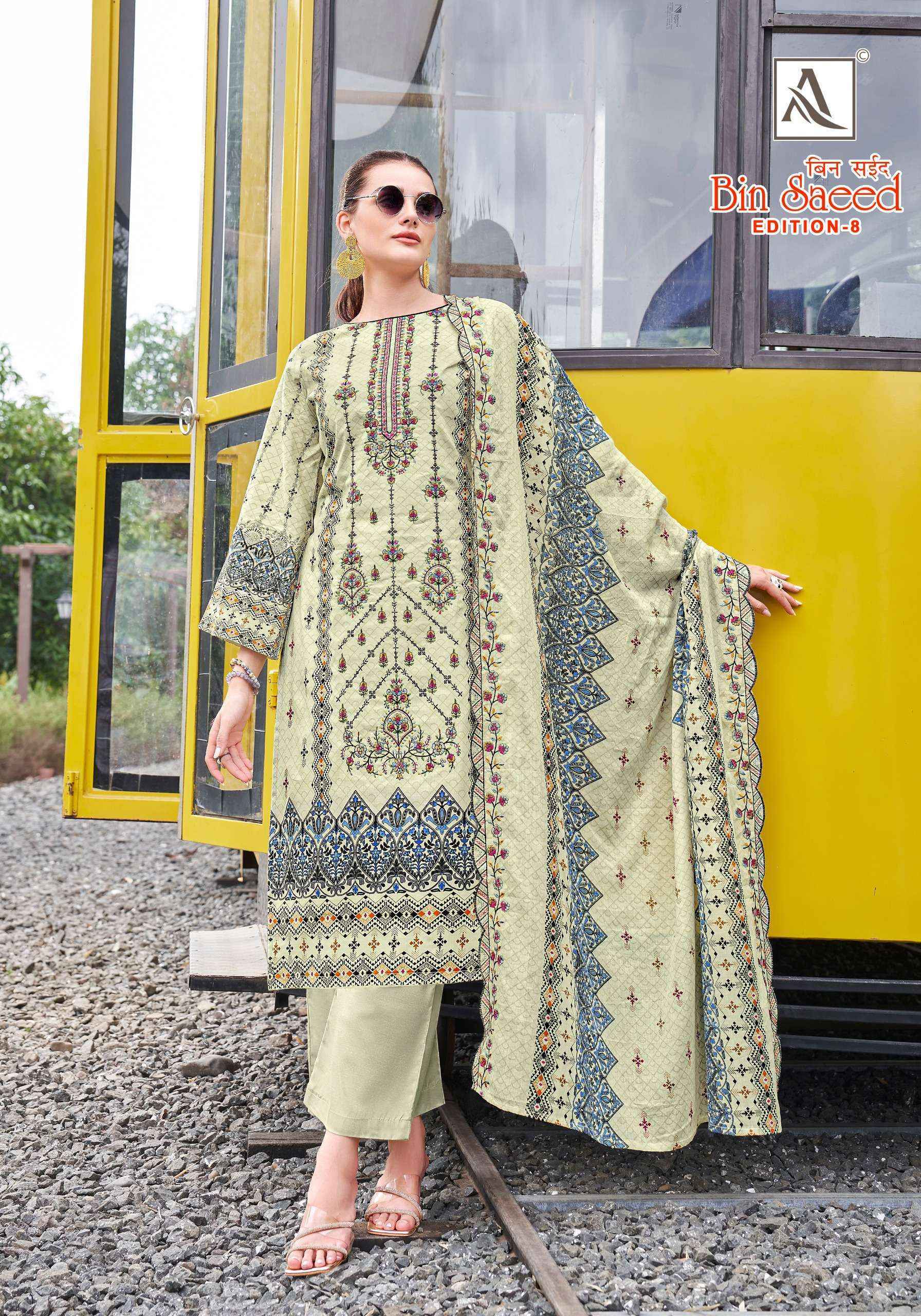 Alok Bin Saeed Edition-8 Cambric Cotton Dress Material (8 pcs Catalogue)