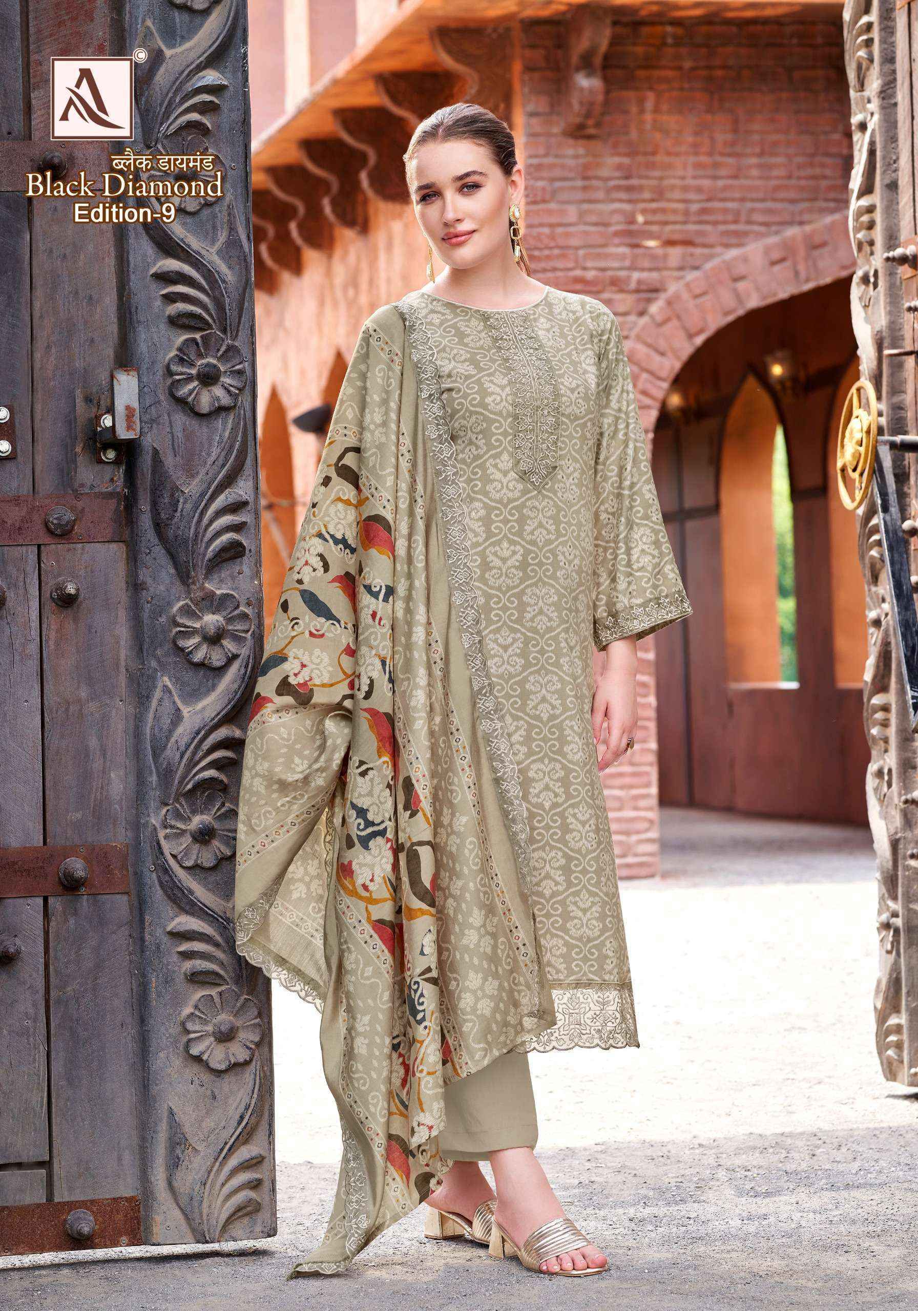 Alok Black Diamond Edition-9 Rayon Dress Material (6 pcs Catalogue)