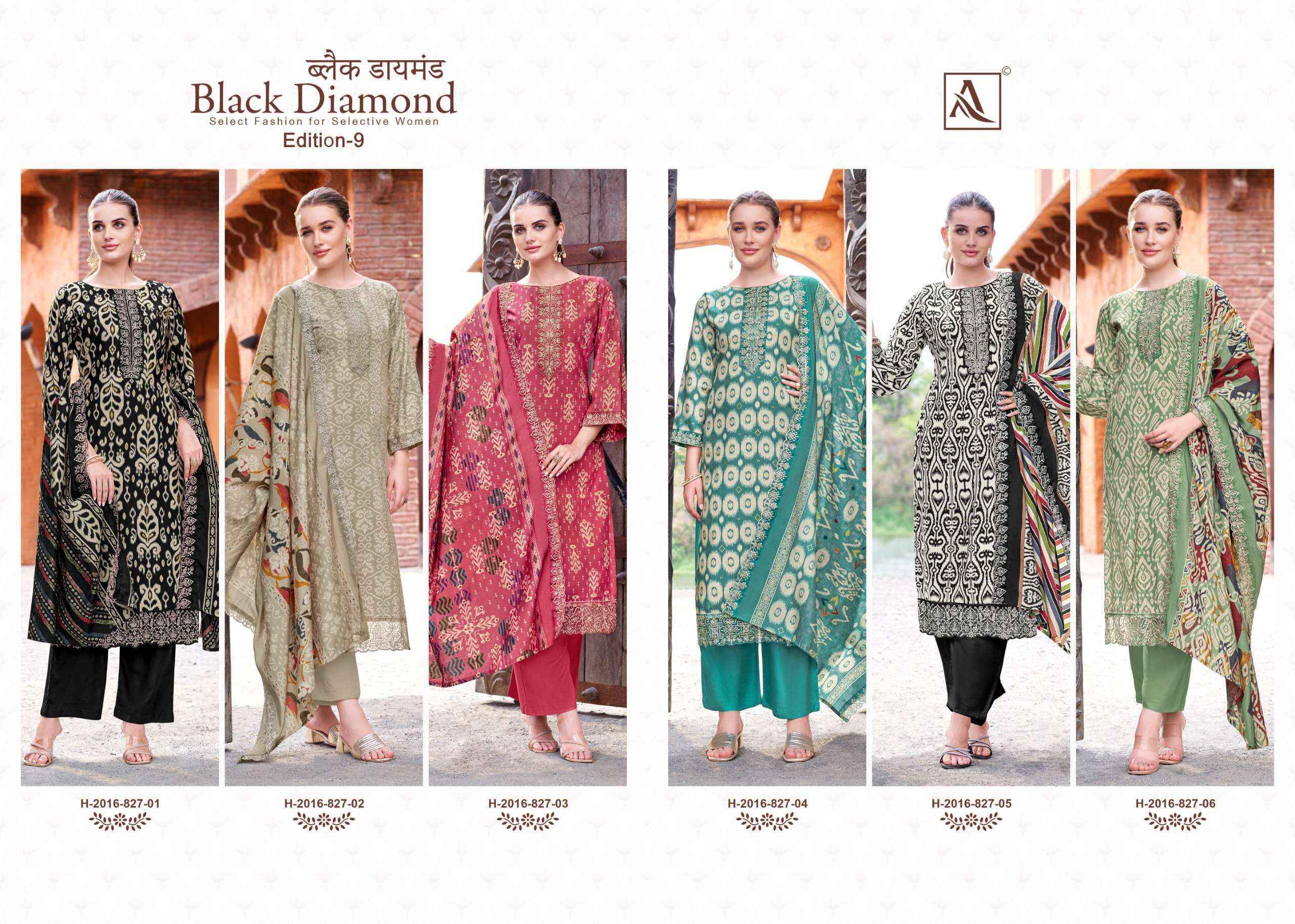 Alok Black Diamond Edition-9 Rayon Dress Material (6 pcs Catalogue)