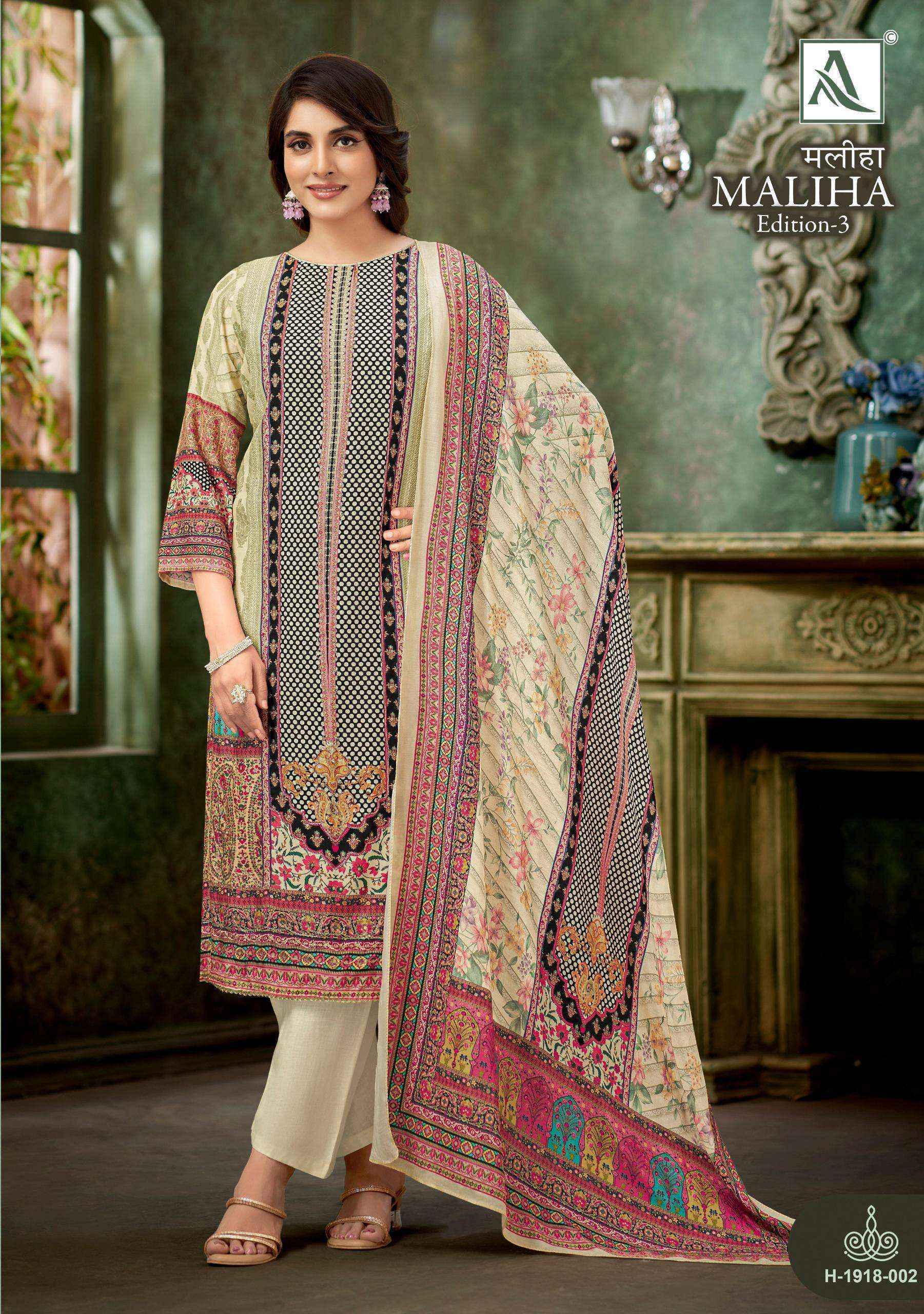 Alok Maliha Edition-3 Viscose Dress Material (4 pcs Catalogue)