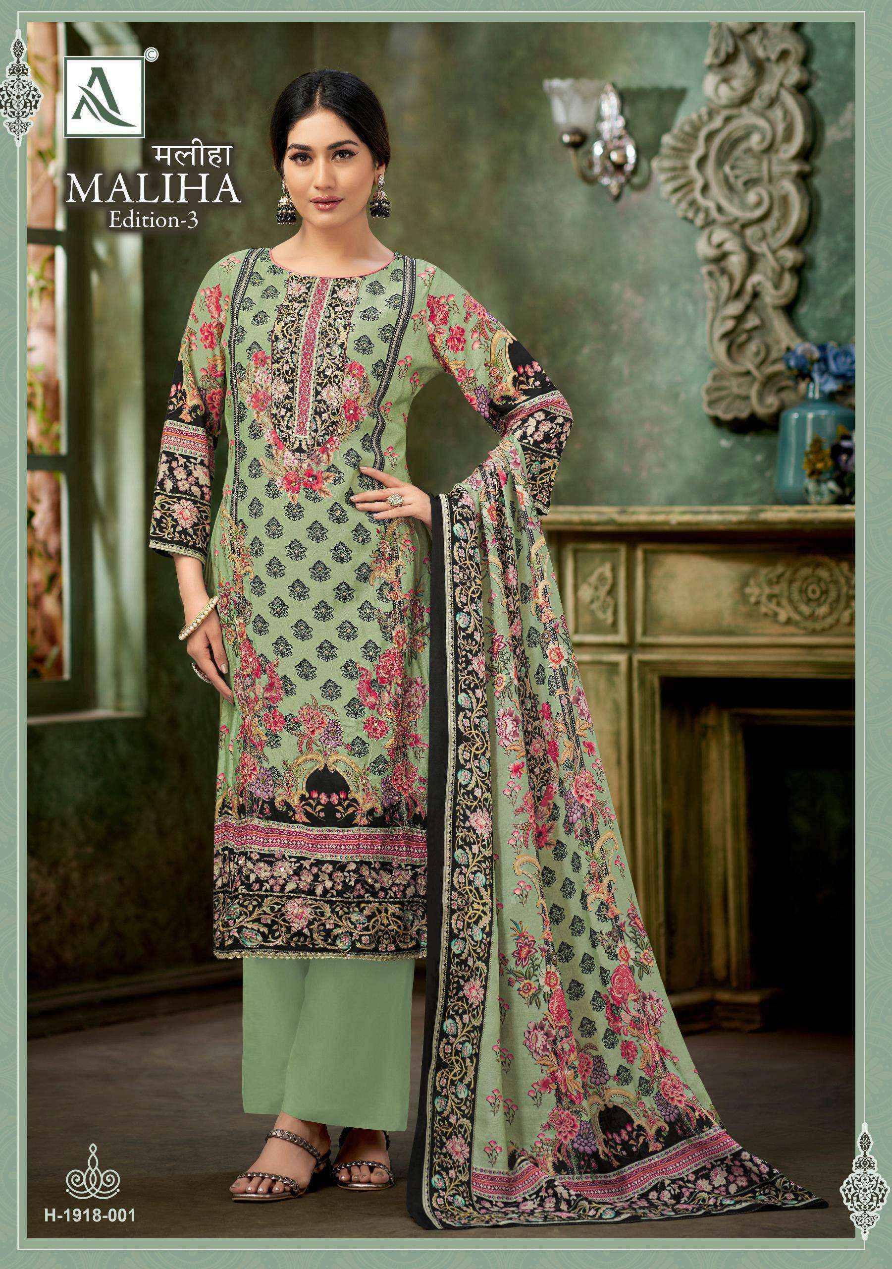 Alok Maliha Edition-3 Viscose Dress Material (4 pcs Catalogue)