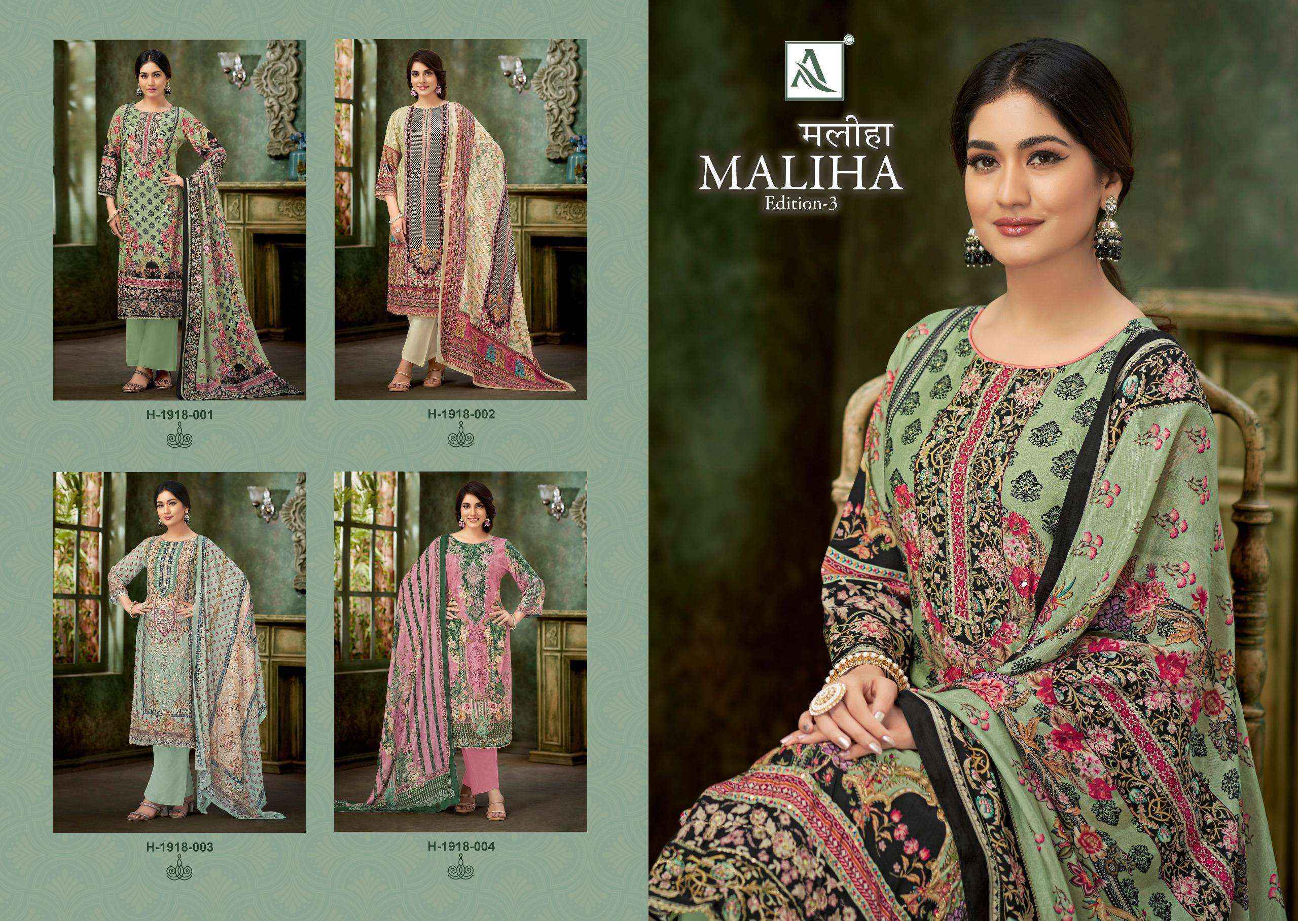 Alok Maliha Edition-3 Viscose Dress Material (4 pcs Catalogue)