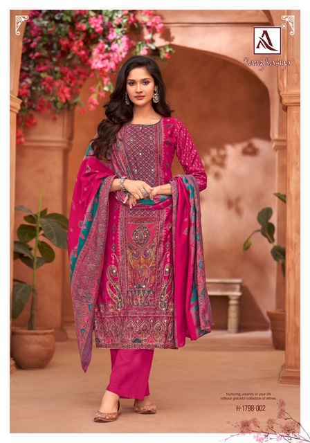 Alok Rang Rasiya Modal Dress Material (6 pcs Catalogue)