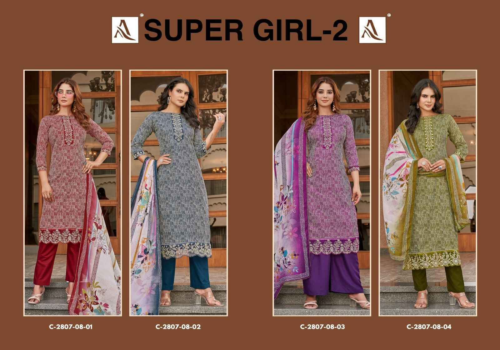 Alok Super Girl Edition-2 Cotton Dress Material (4 pcs Cataolgue)