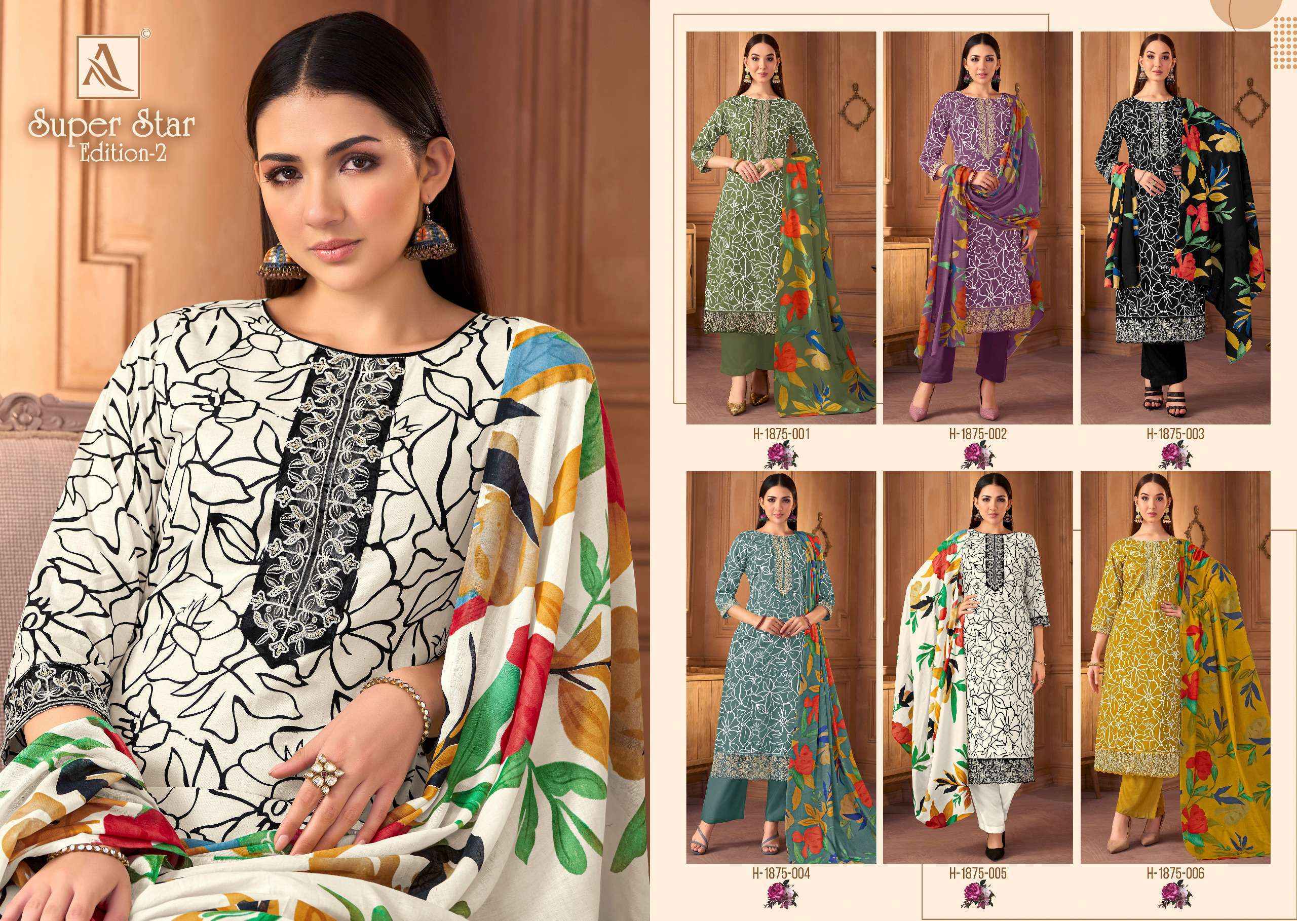 Alok Super Star Edition-2 Cambric Cotton Dress Material (6 pcs Catalogue)