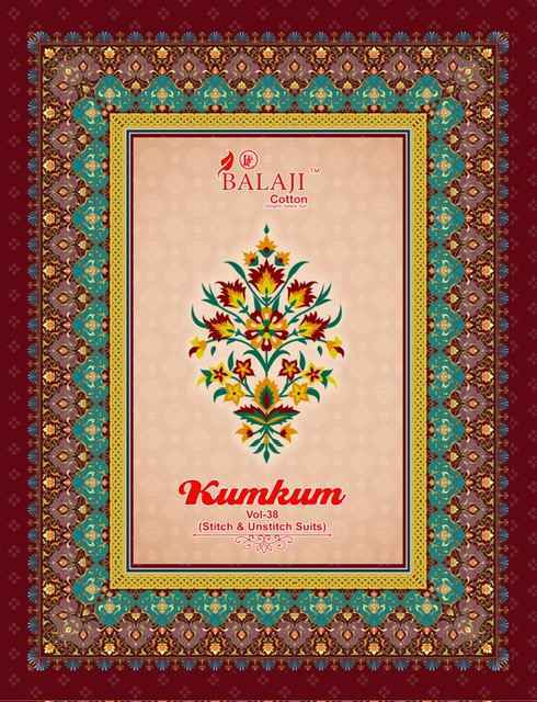 Balaji Kumkum Vol-38 Cotton Dress Material (12 pcs Catalogue)