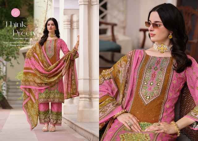 Belliza Shaheen Vol-5 Viscouse Reyon Dress Material (8 pcs Catalogue)