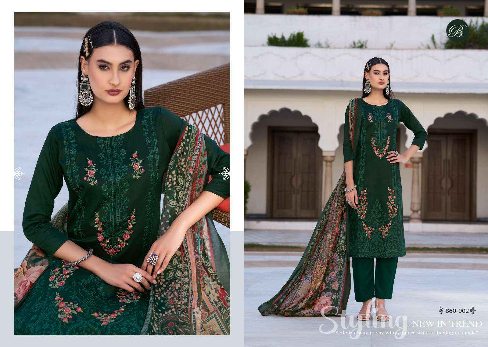 Belliza Zarqash Vol-6 Jam Satin Dress Material (6 pcs Catalogue)