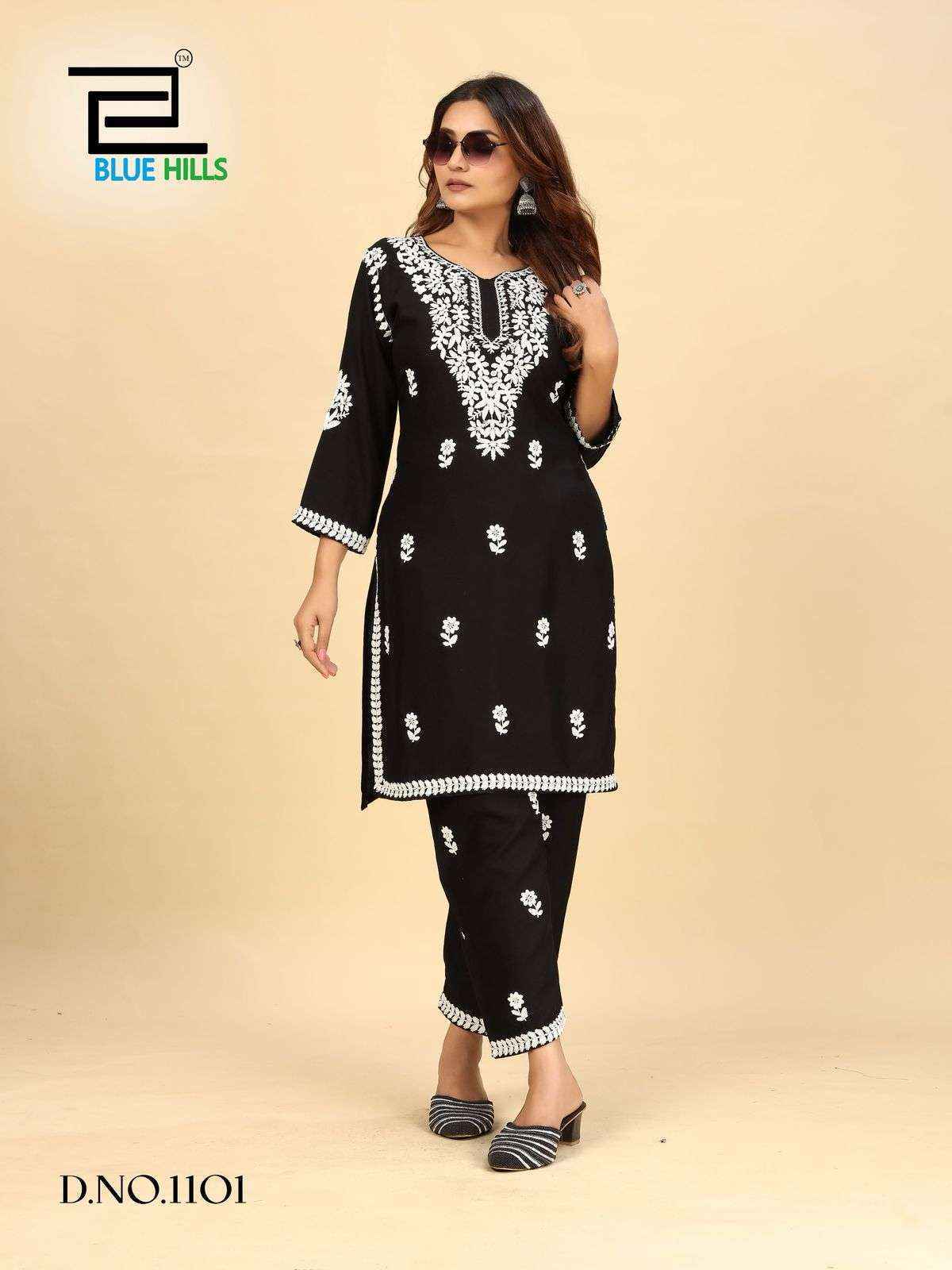 Blue Hills Black And White Vol 11 Rayon Kurti With Bottom 2 pcs Catalogue
