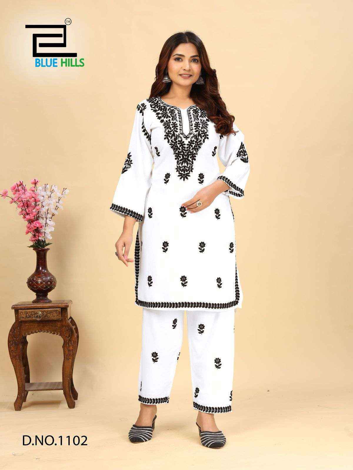 Blue Hills Black And White Vol 11 Rayon Kurti With Bottom 2 pcs Catalogue
