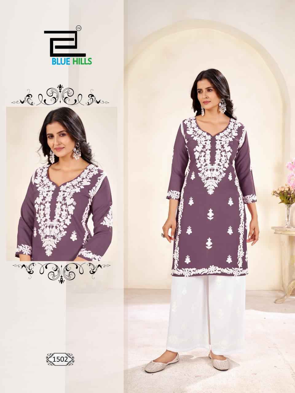 Blue Hills Victoria Vol-15 Rayon Kurti With Plazzo (4 pcs Catalogue)