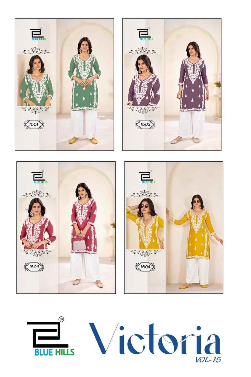 Blue Hills Victoria Vol-15 Rayon Kurti With Plazzo (4 pcs Catalogue)