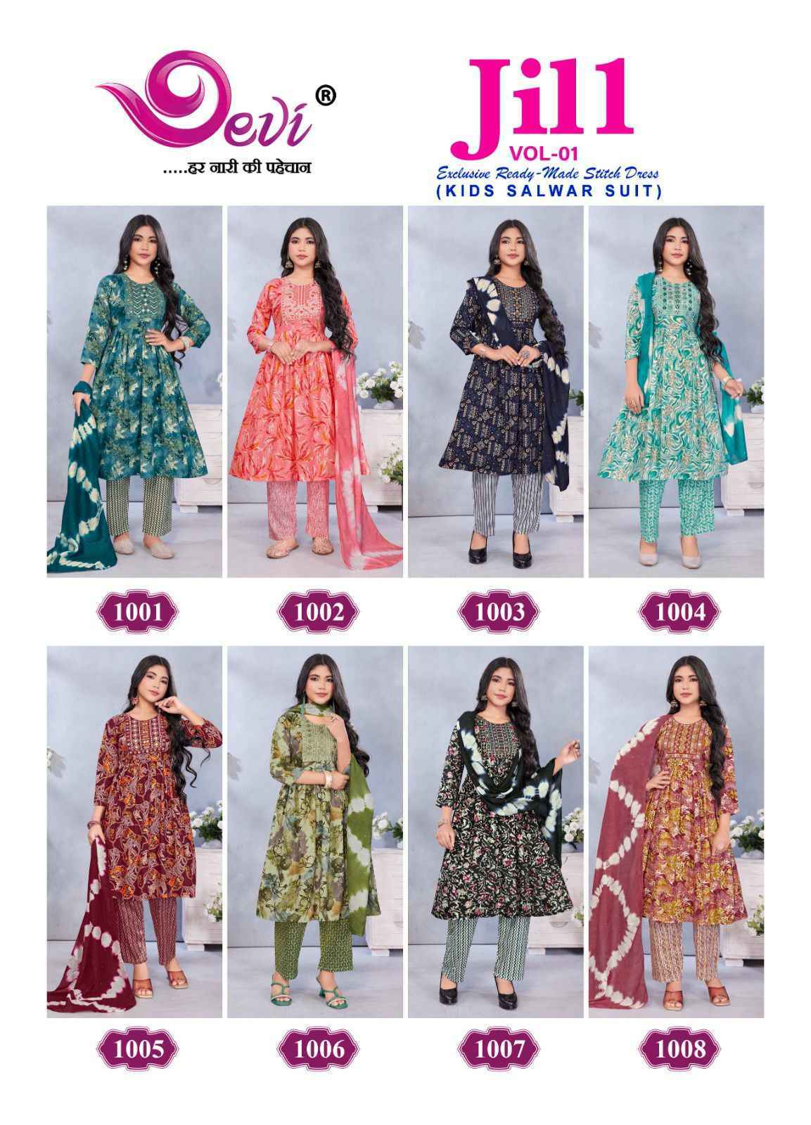 Devi Jill Vol-1 Readymade Rayon Dress (8 pcs Catalogue)