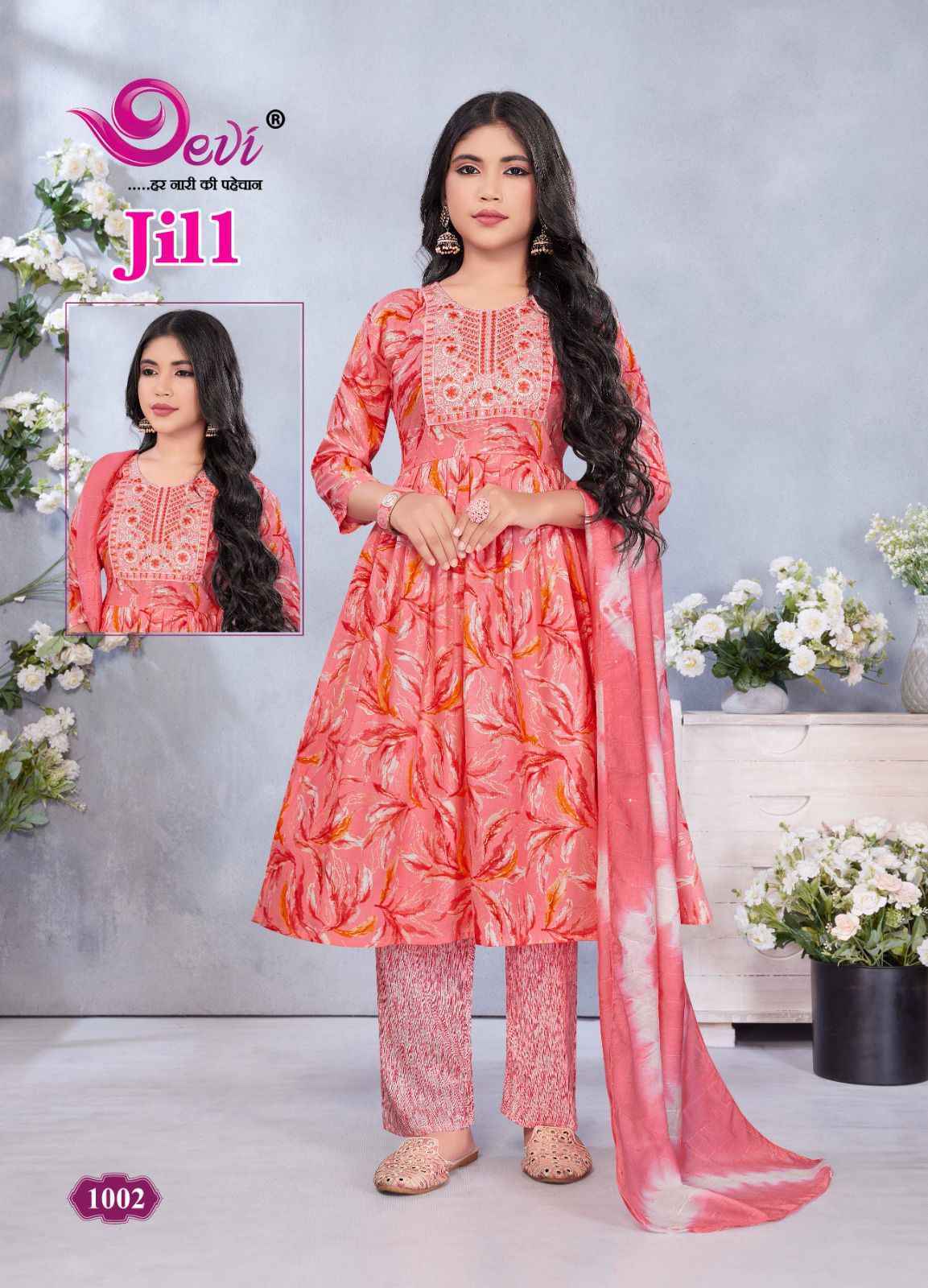 Devi Jill Vol-1 Readymade Rayon Dress (8 pcs Catalogue)