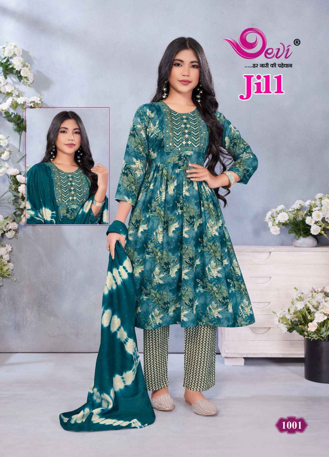 Devi Jill Vol-1 Readymade Rayon Dress (8 pcs Catalogue)
