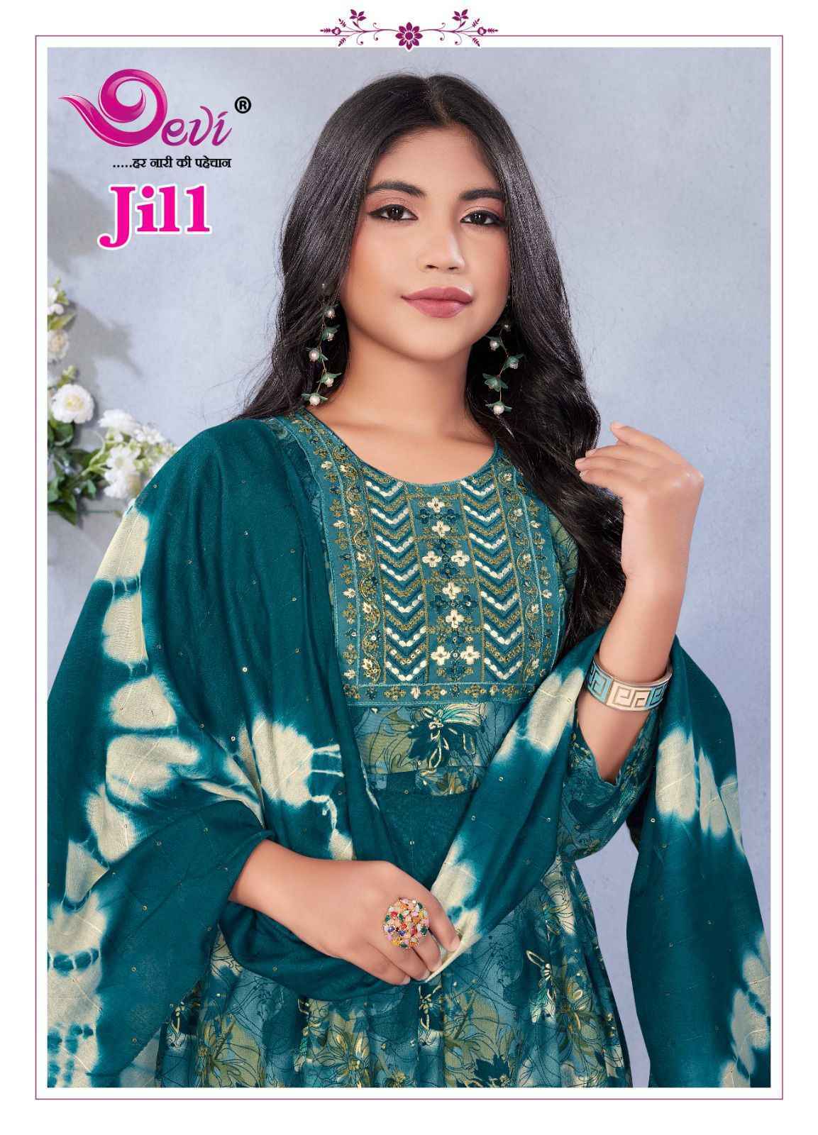 Devi Jill Vol-1 Readymade Rayon Dress (8 pcs Catalogue)