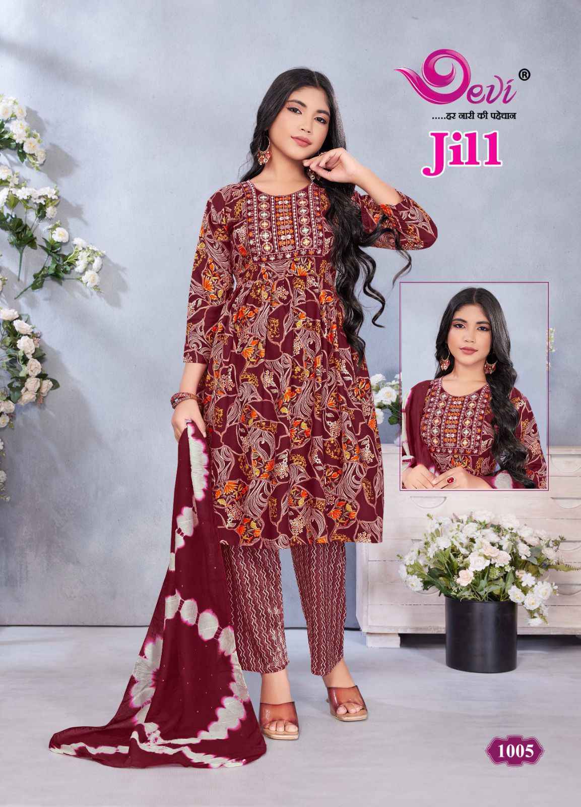 Devi Jill Vol-1 Readymade Rayon Dress (8 pcs Catalogue)