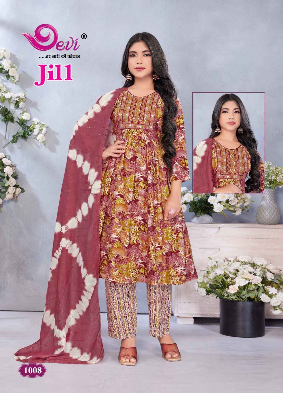 Devi Jill Vol-1 Readymade Rayon Dress (8 pcs Catalogue)