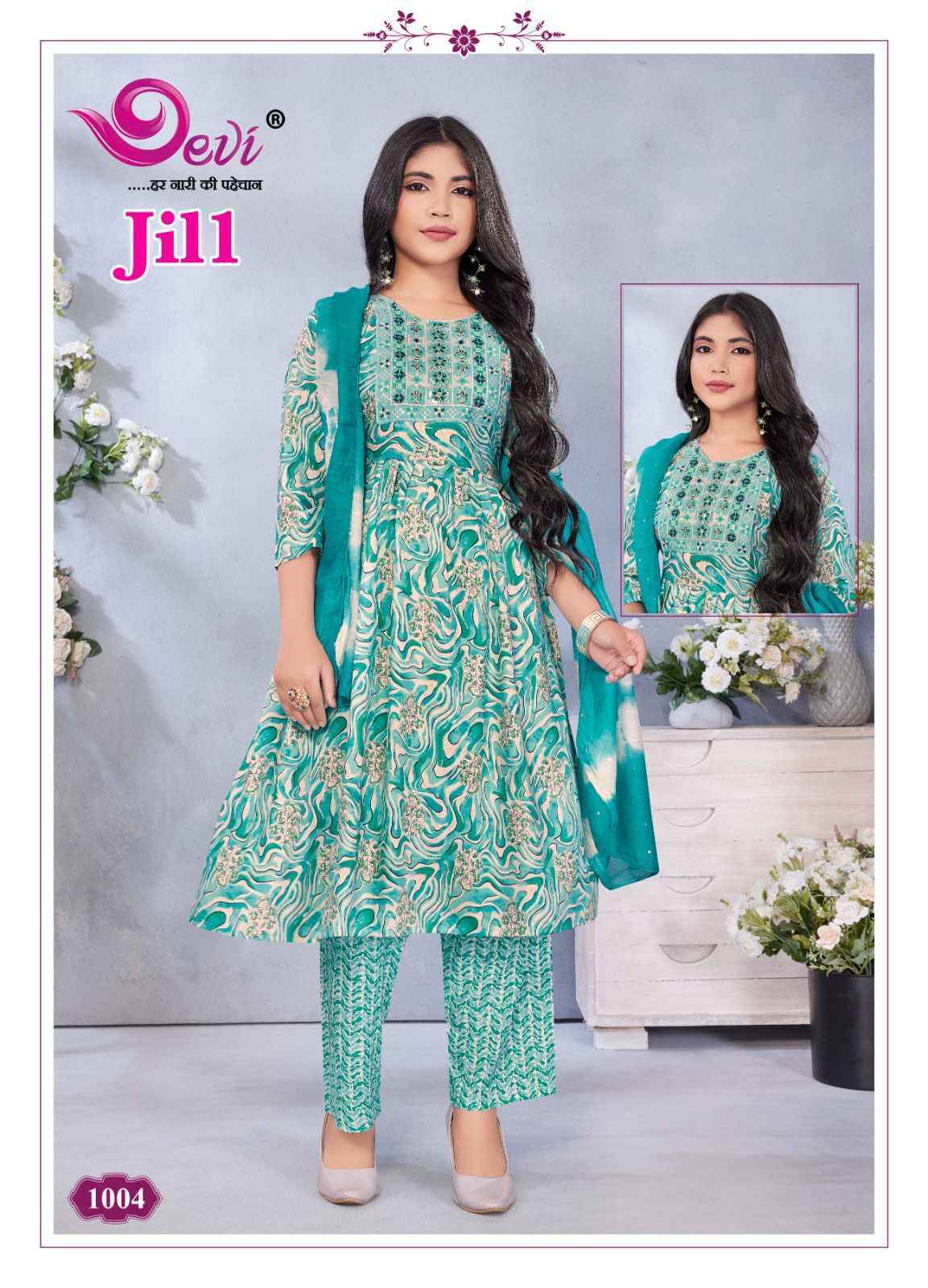 Devi Jill Vol-1 Readymade Rayon Dress (8 pcs Catalogue)