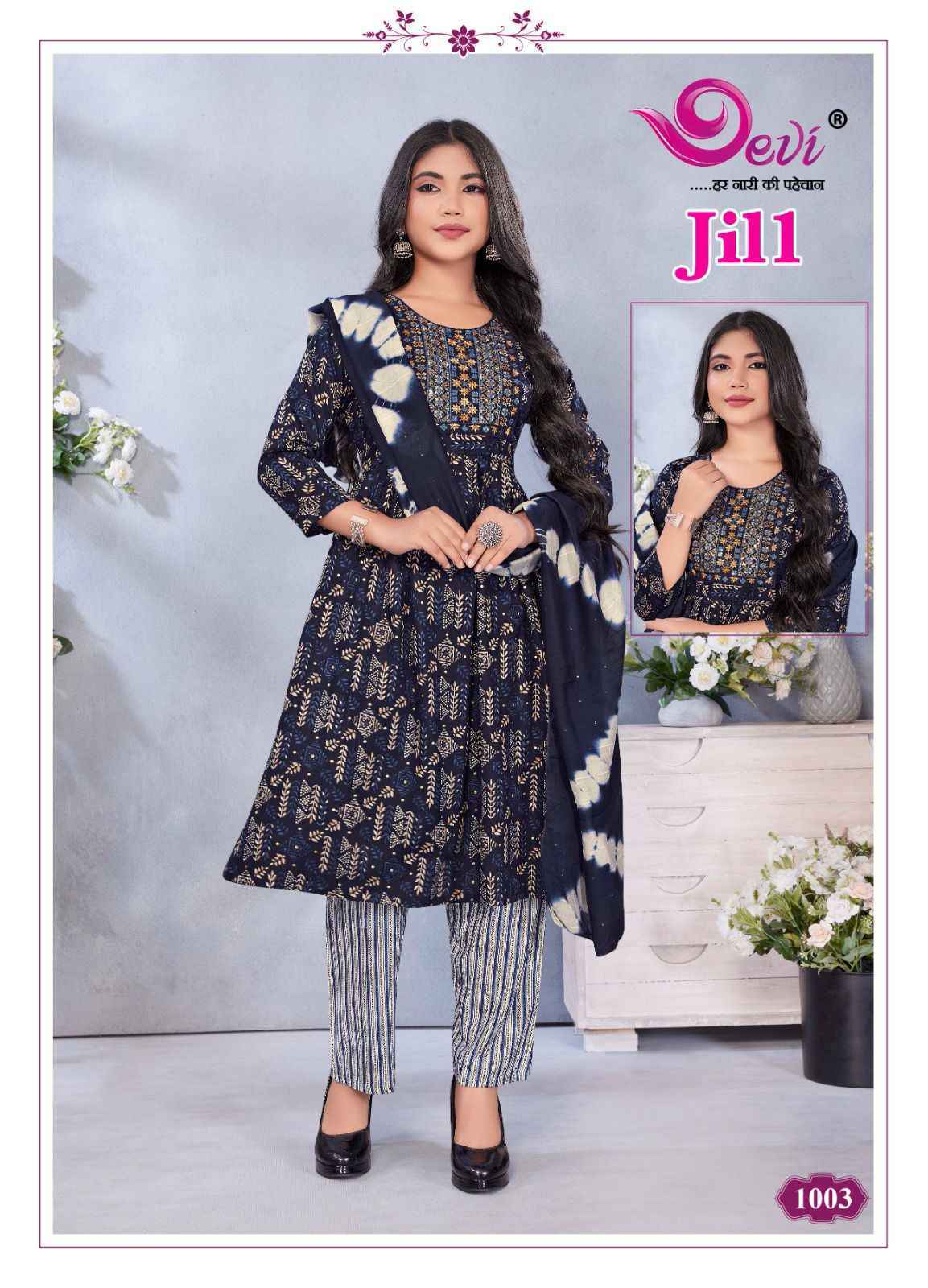 Devi Jill Vol-1 Readymade Rayon Dress (8 pcs Catalogue)