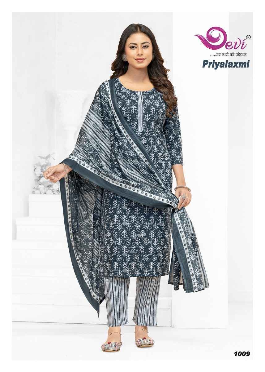 Devi Priyalaxmi Vol-1 Readymade Cotton Dress (12 pcs Catalogue)