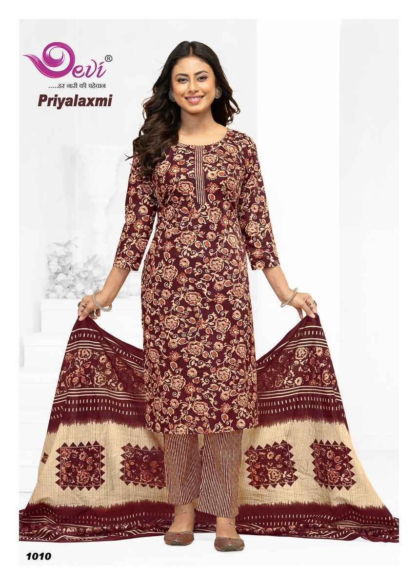 Devi Priyalaxmi Vol-1 Readymade Cotton Dress (12 pcs Catalogue)