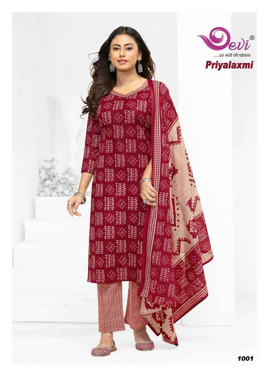 Devi Priyalaxmi Vol-1 Readymade Cotton Dress (12 pcs Catalogue)