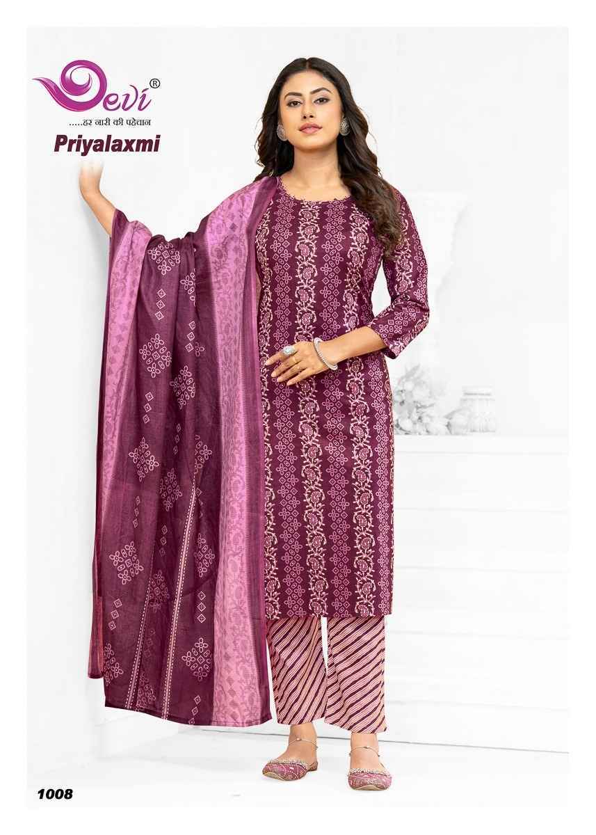 Devi Priyalaxmi Vol-1 Readymade Cotton Dress (12 pcs Catalogue)