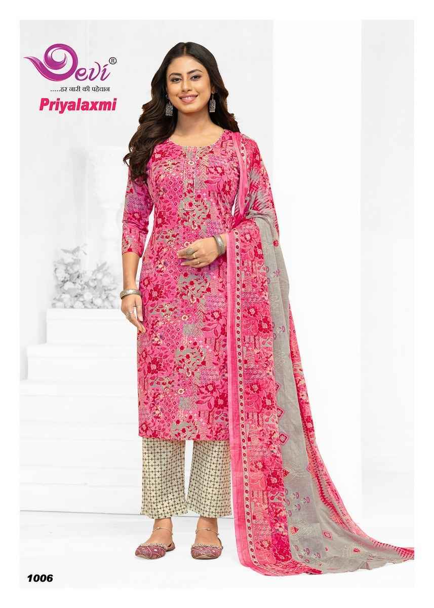 Devi Priyalaxmi Vol-1 Readymade Cotton Dress (12 pcs Catalogue)
