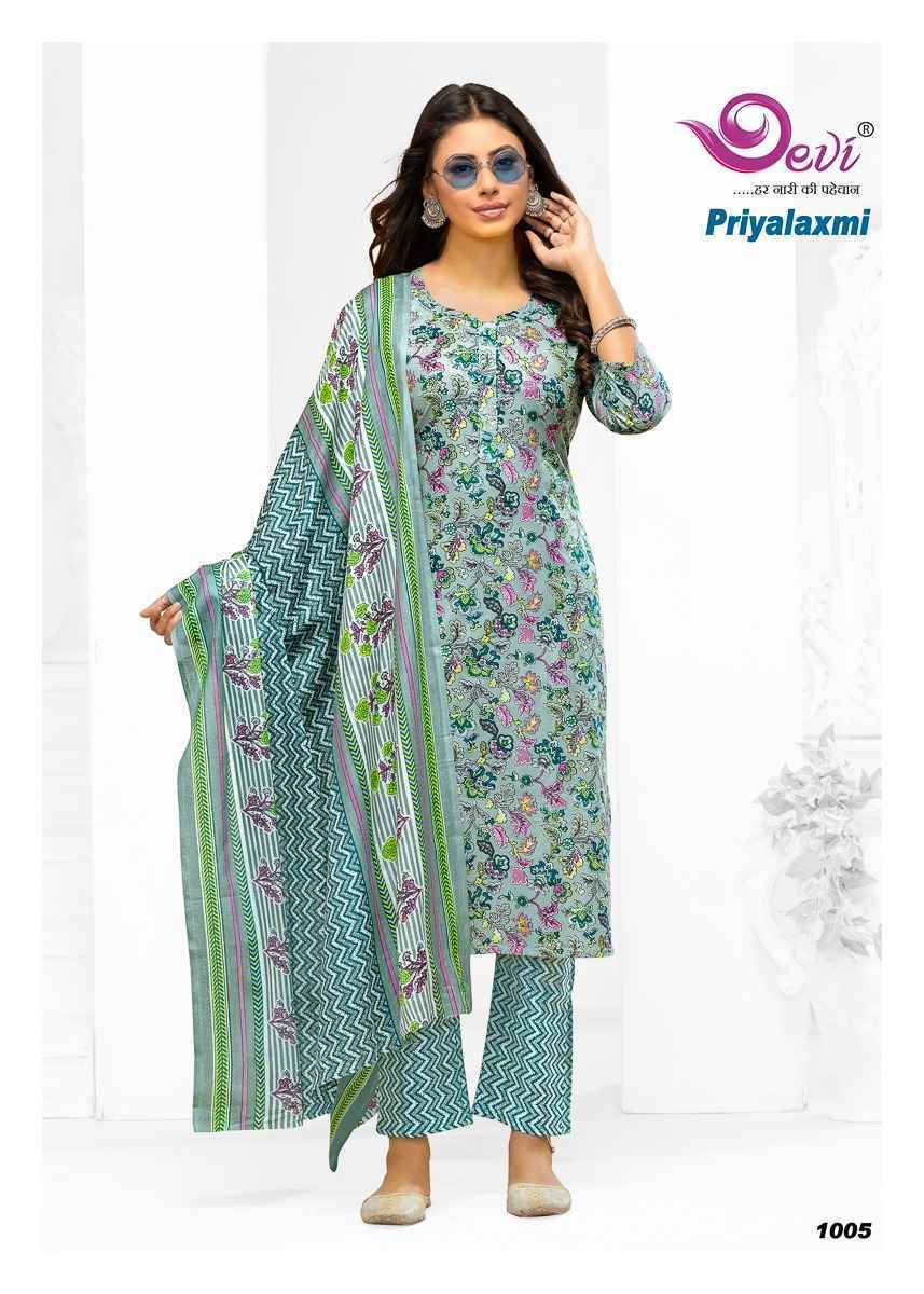 Devi Priyalaxmi Vol-1 Readymade Cotton Dress (12 pcs Catalogue)