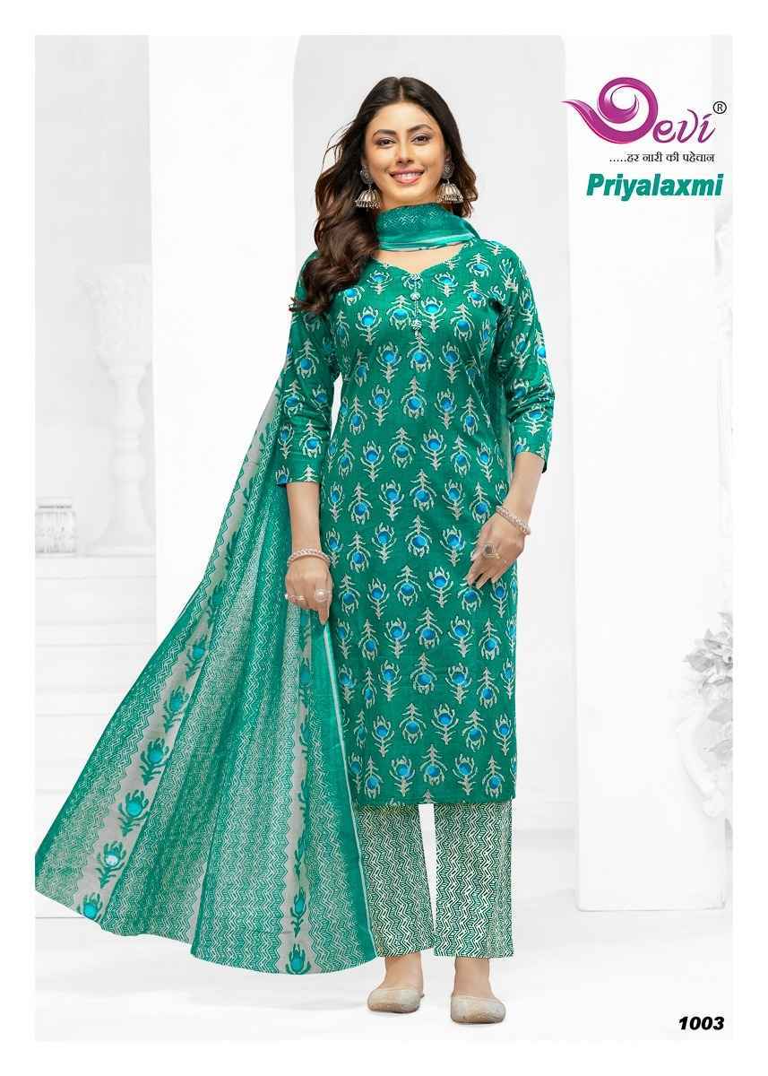 Devi Priyalaxmi Vol-1 Readymade Cotton Dress (12 pcs Catalogue)