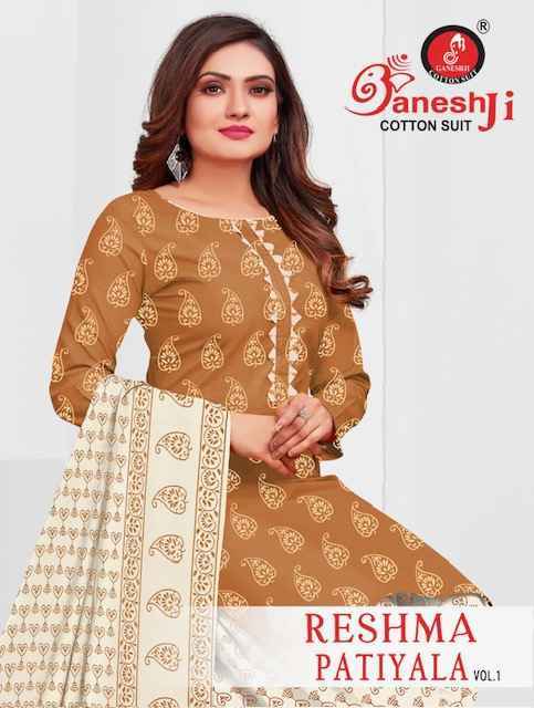 Ganesh Ji Reshma Patiyala Vol 1 Cotton Dress Material 8 pcs Catalogue