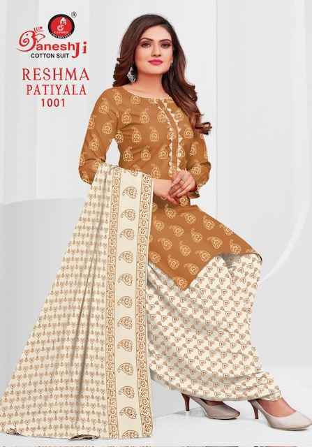 Ganesh Ji Reshma Patiyala Vol 1 Cotton Dress Material 8 pcs Catalogue