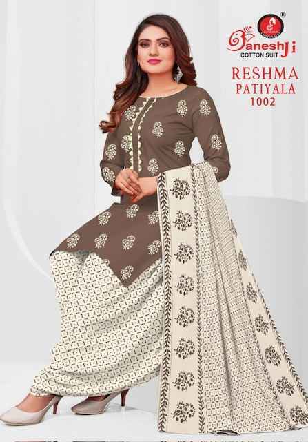 Ganesh Ji Reshma Patiyala Vol 1 Cotton Dress Material 8 pcs Catalogue