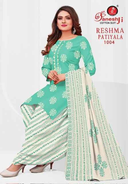Ganesh Ji Reshma Patiyala Vol 1 Cotton Dress Material 8 pcs Catalogue