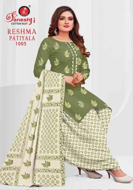 Ganesh Ji Reshma Patiyala Vol 1 Cotton Dress Material 8 pcs Catalogue