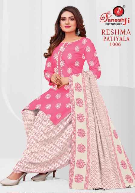 Ganesh Ji Reshma Patiyala Vol 1 Cotton Dress Material 8 pcs Catalogue