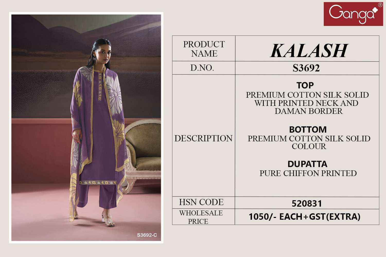 Ganga Kalash-3692 Cotton Silk Dress Material (4 pcs Catalogue)