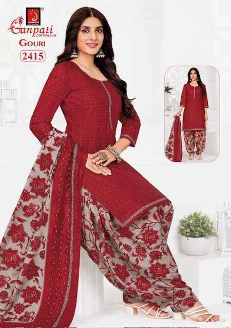 Ganpati Gouri Vol-10 Cotton Dress Material (15 pcs Catalogue)