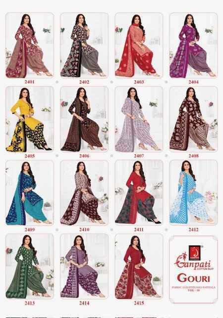 Ganpati Gouri Vol-10 Cotton Dress Material (15 pcs Catalogue)