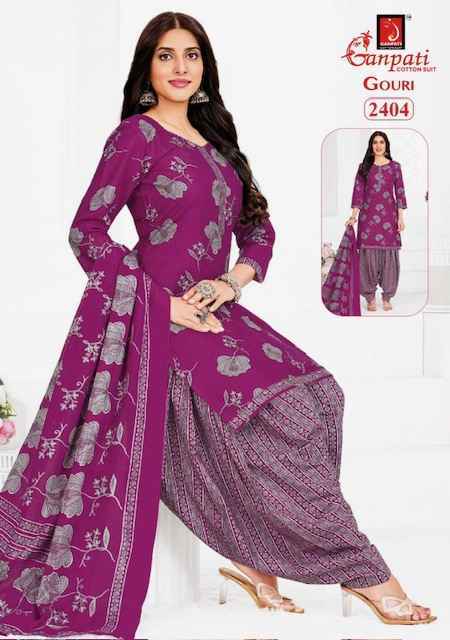 Ganpati Gouri Vol-10 Cotton Dress Material (15 pcs Catalogue)