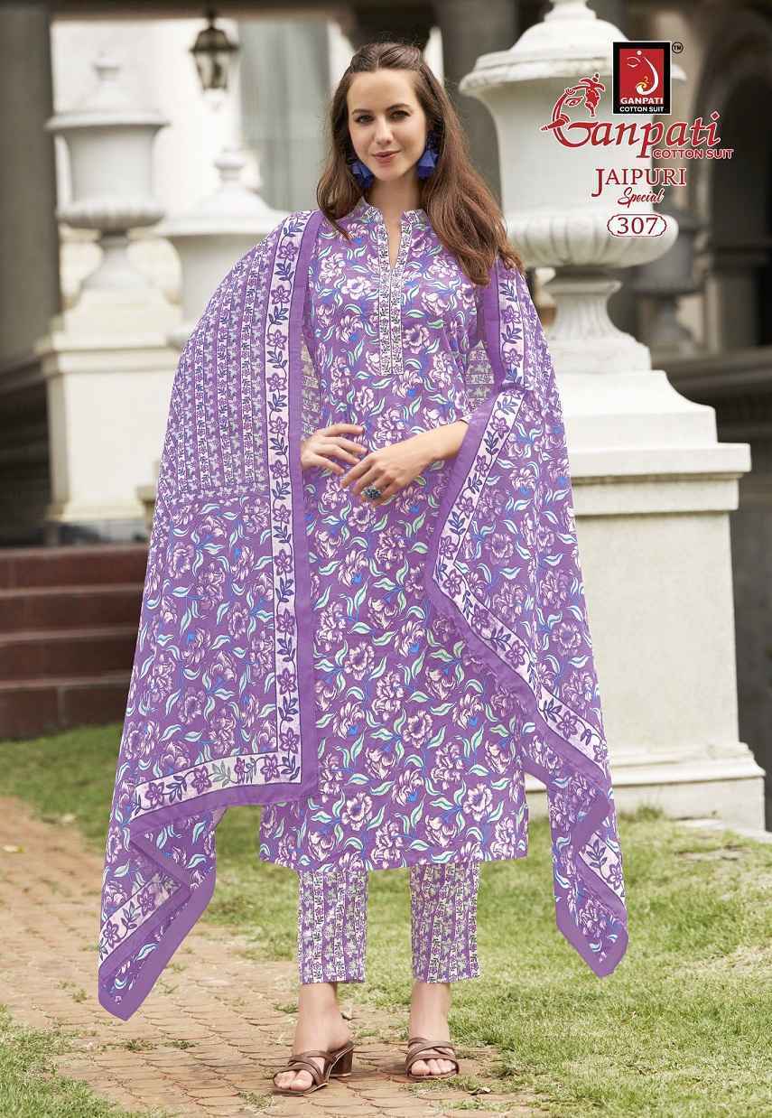 Ganpati Jaipuri Special Vol 14 Cotton Dress Material 15 pcs Catalogue